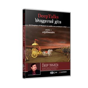 Bhagavad Gita - Untold Perspective - Adhyay 1 (Set of 3 DVDs)
